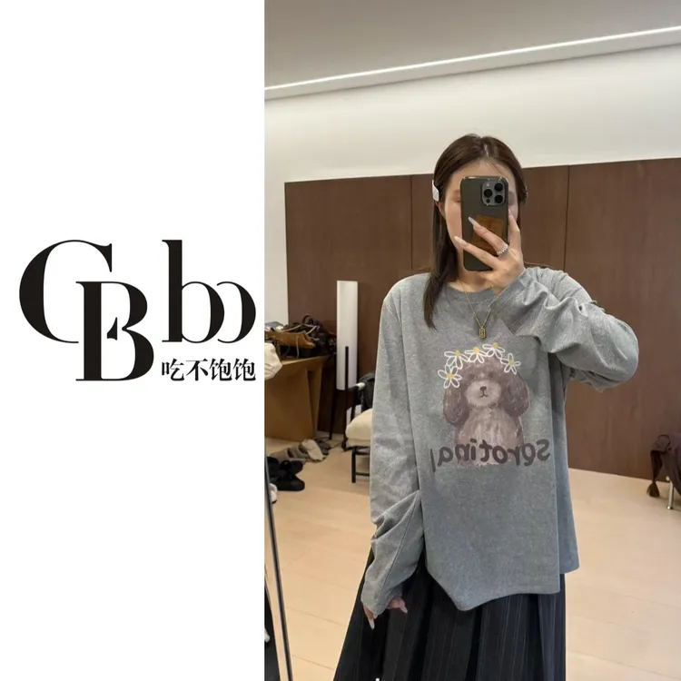 【吃不饱饱】大码 花环小狗 韩版减龄学院风卡通圆领长袖T恤502