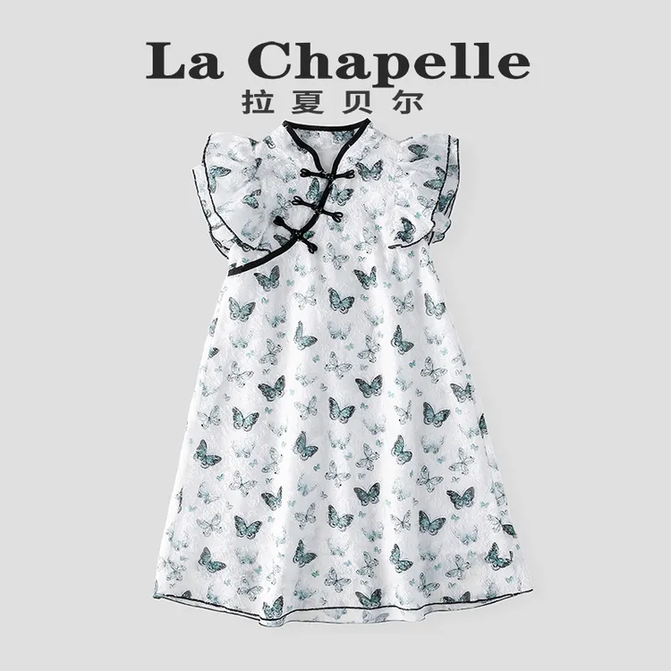La Chapelle【拉夏贝尔】女童汉服夏季新中式国风复古儿童裙LB356