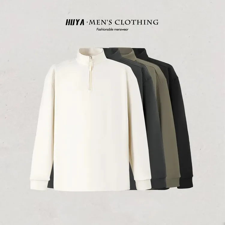 虎牙兄弟爆款半拉链卫衣2025冬季新款男士运动休闲立领长袖打底衫