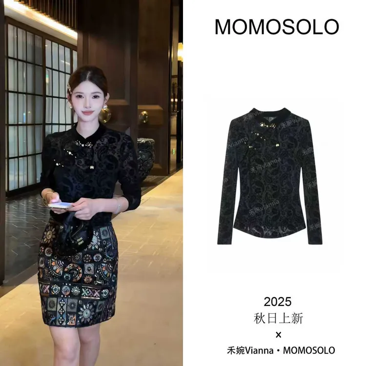 禾婉【金枝】新中式进口丝绒烧花腰果花显瘦上衣打底259223