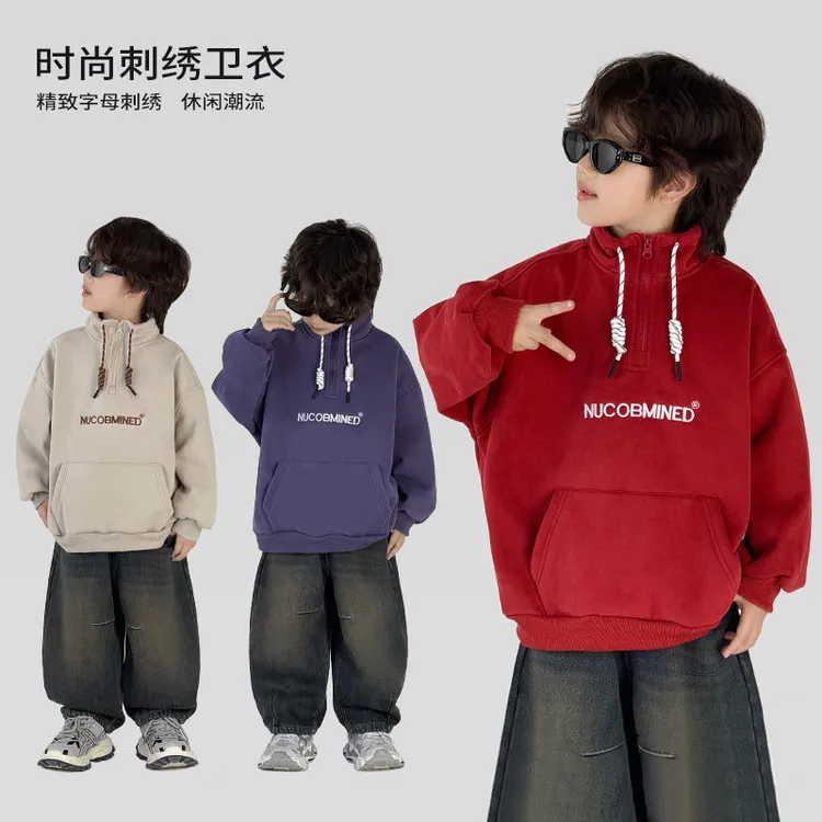 中班仔男童加绒卫衣2025新款中大童冬季时尚半高领上衣潮*38486