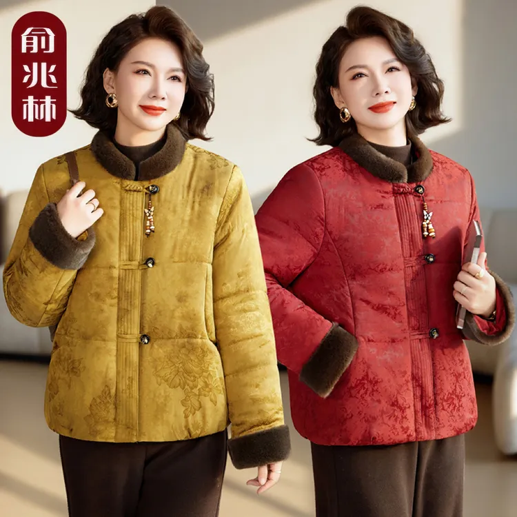 新中式加绒加厚棉服盘扣中老年妈妈装国风保暖棉袄立领棉衣外套