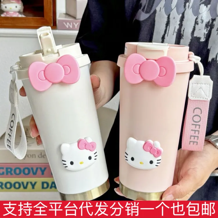 2025新款水杯保温杯女生咖啡杯不锈钢便携高颜值学生吸管杯子