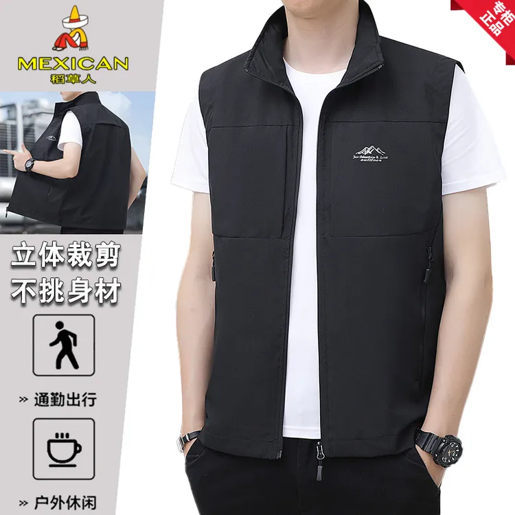 稻草人轻薄马甲外套女男士2025夏季户外无袖上衣潮流百搭坎肩背心