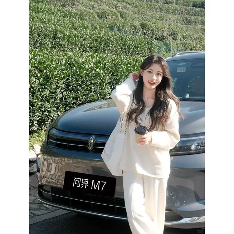 秋冬简约时尚百搭高级感V领长袖针织毛衣高腰百搭休闲长裤两件套