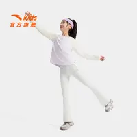 安踏儿童女童针织运动长裤2025新款上新舒适亲肤青少年网球运动裤
