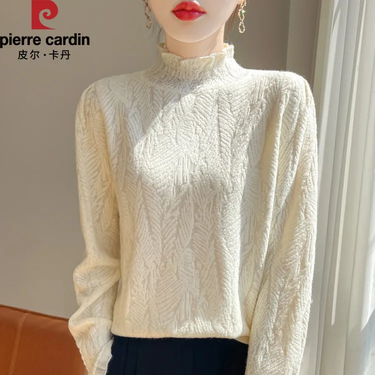 皮尔卡丹新款女木耳领常规款毛针织衫树叶纹打底衫半高领秋冬套头