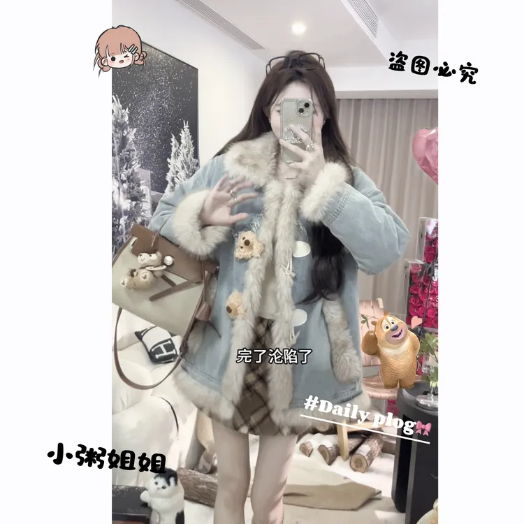 【XZ012】设计感毛边加绒女秋冬新款高级感慵懒风气质百搭加厚外套