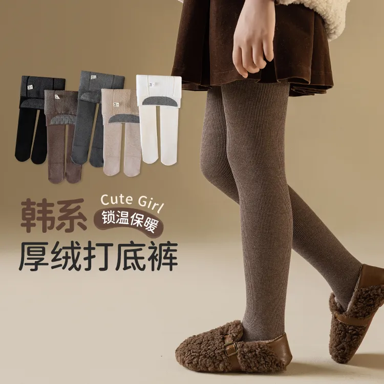 女童连裤袜冬季加绒加厚儿童打底裤保暖外穿百搭高弹防风