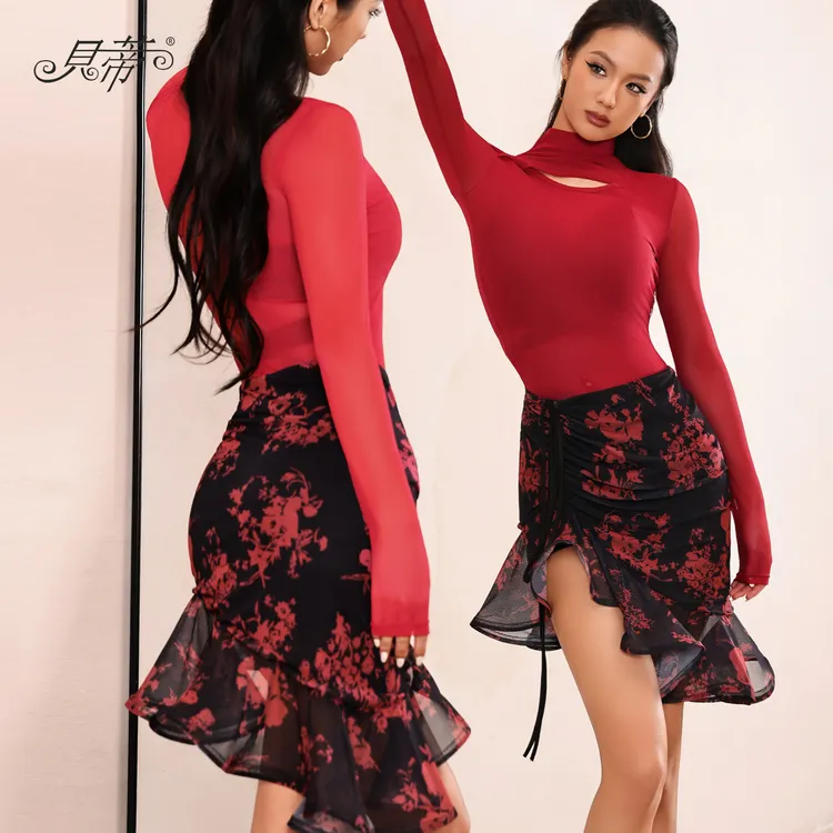 贝蒂拉丁舞半身裙2025新款练功服专业舞蹈裙成人斜摆拼接半裙BD49