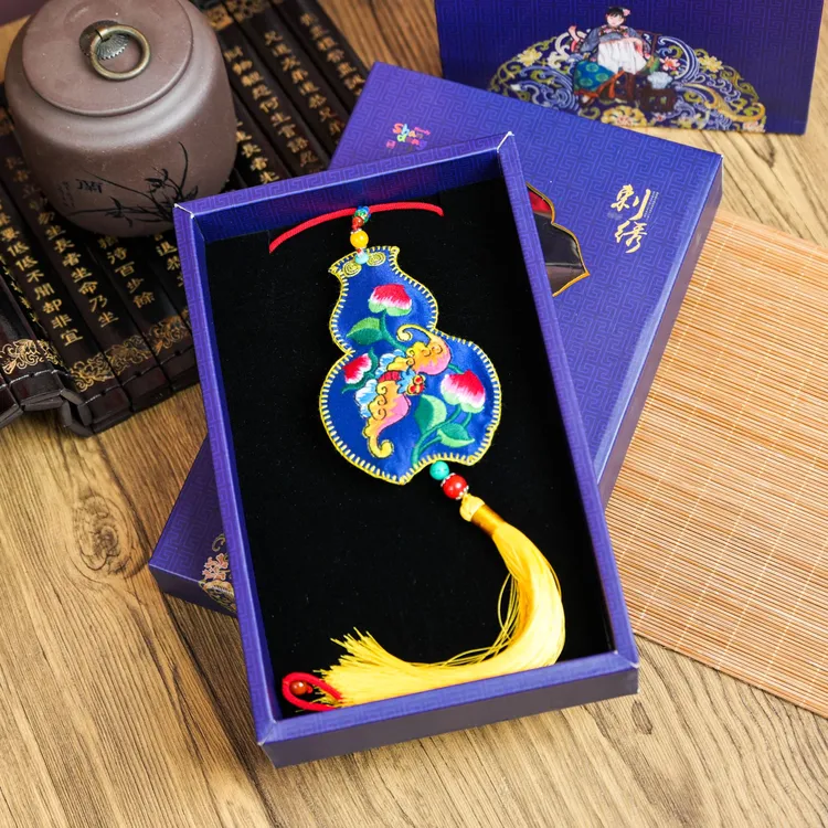 非遗手工香包刺绣紫金葫芦双面刺绣香囊中药文创礼品车载福袋挂饰