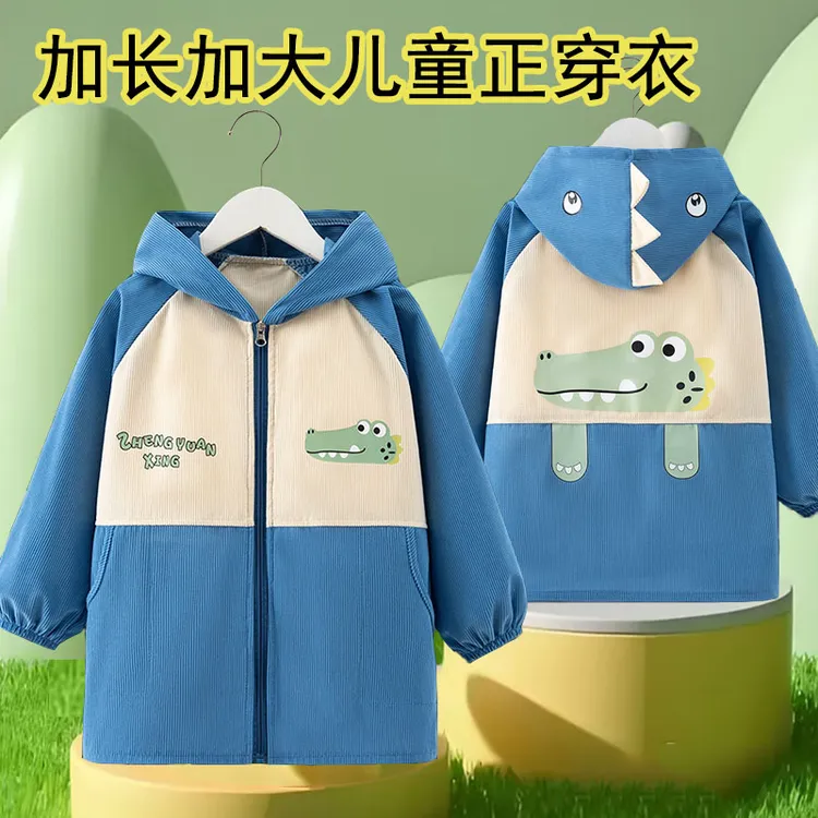 加长加大儿童正穿衣防水防污宝宝罩衣秋冬羽绒服外套外穿衣洋气