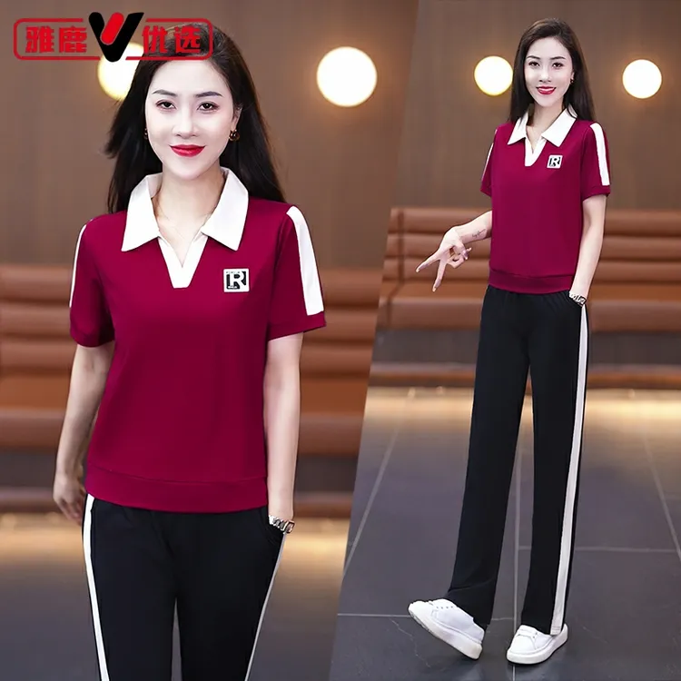 雅鹿优选运动套装女夏季女士休闲妈妈夏装运动服女装短袖两件套