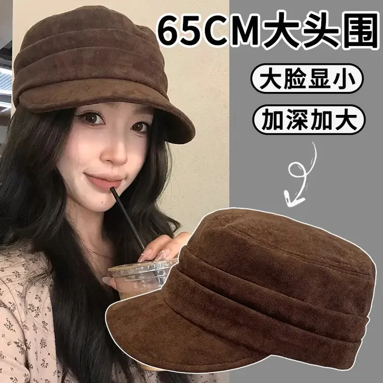 大头围平顶褶皱鸭舌帽女秋冬贝雷帽美拉德报童帽显脸小保暖马术帽
