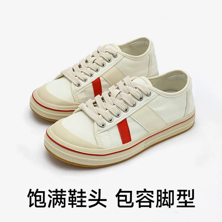 UBZ帆布鞋女款2025新款白色夏季透气百搭运动休闲复古平底小白鞋