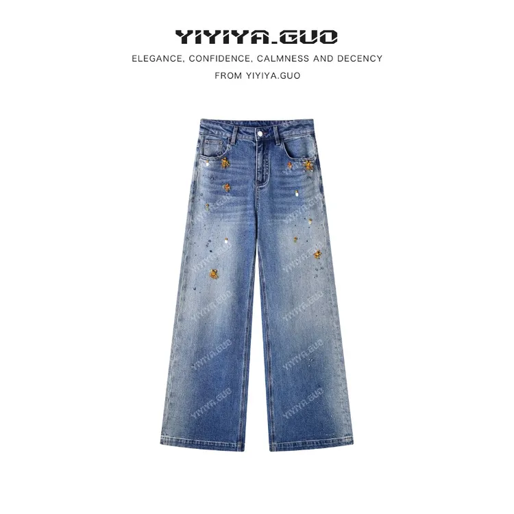 yiyiya.Guo艺艺吖【钻石牛仔】早春新款氛围牛仔裤120036SS52