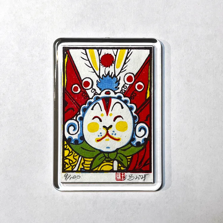 迷你小版画，冰箱贴“兔儿爷”