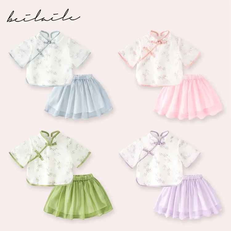 女童连衣裙夏季童装儿童吊带背心裙婴儿夏季公主裙一岁女宝宝裙子