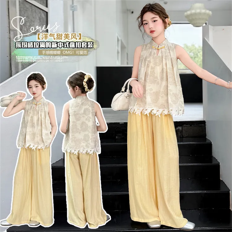 女童新中式套装夏季爆款中大童背心旗袍阔腿裤两件套亲子装汉服
