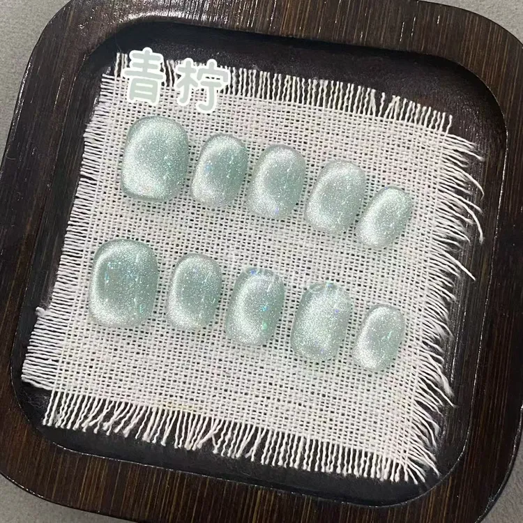 -夏日糖果-爆闪新款晶石猫眼纯手工穿戴甲星光高级冰透豆豆甲美甲