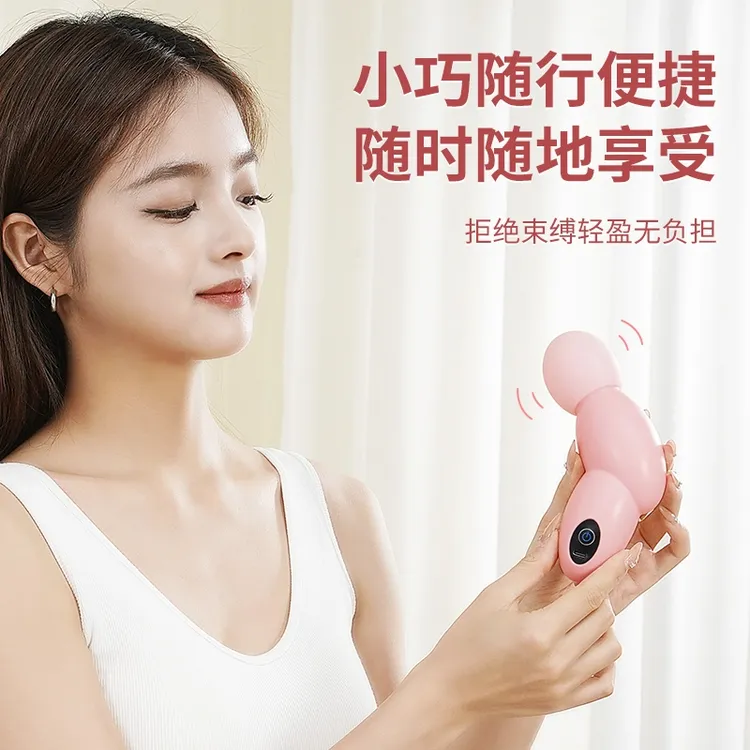 mini筋膜枪多频震动小巧强劲按摩放松便携防水防汗整蛊闺蜜筋膜枪