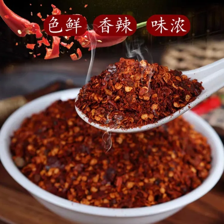 【阆乡汇】手工柴火糊辣面中粗中辣色鲜香辣味浓250克500克