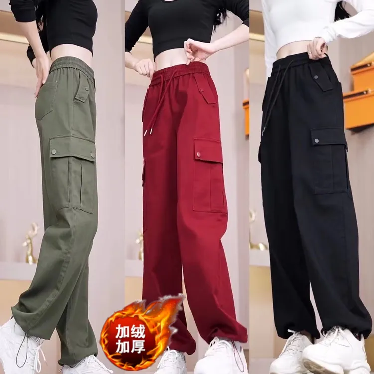 春秋新款高腰工装裤女休闲宽松显瘦加绒直筒美式高街阔腿运动裤女