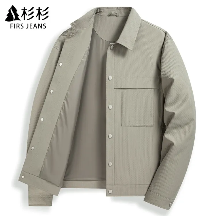 FIRS JEANS杉杉男士工装夹克男款春秋款宽松行政休闲外套男装秋季