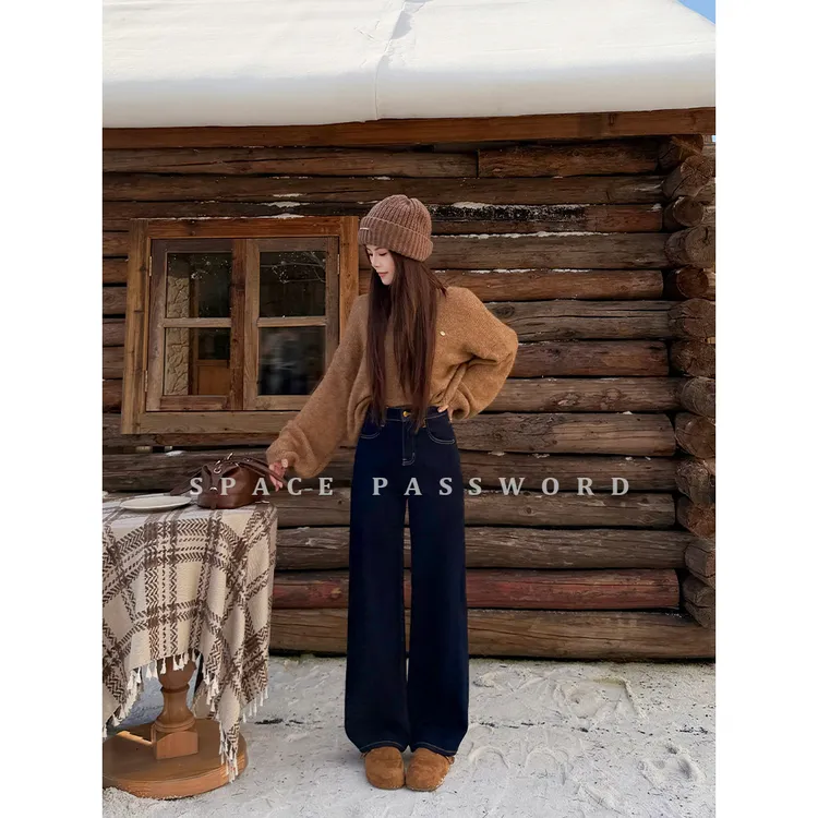 四面弹窄版阔腿裤丹宁蓝牛仔裤女秋冬新款弹力显瘦松弛感通勤裤子