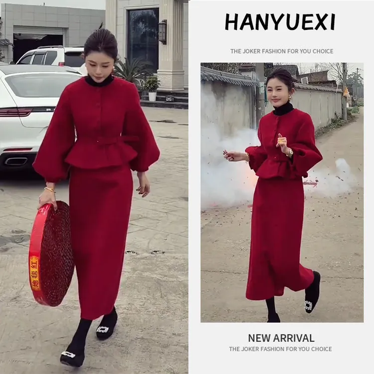 新年穿搭一整套女装2026春季新款时尚高级感显瘦外套半身裙两件套