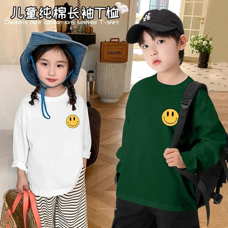 春秋季女童长袖纯棉新款T恤儿童薄款2025上衣宝宝洋气打底T恤