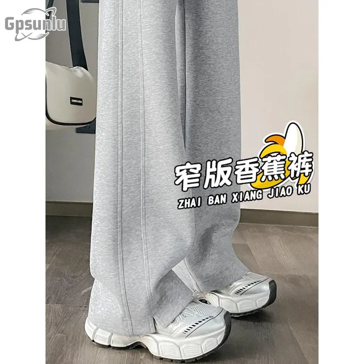 gpsunlu灰色窄版阔腿裤女新款春秋休闲运动裤小个子时尚香蕉卫裤