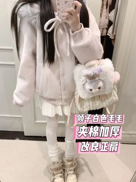 雯雯子定制韩系粉色新款蝴蝶结连帽毛毛夹棉加厚棒球服呢外套