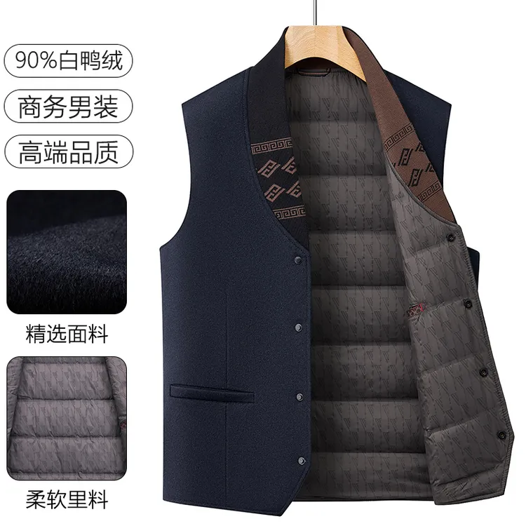 【阿拉善羊绒馆】100%澳洲超细羊毛白鸭绒男士商务加厚秋冬保暖马甲