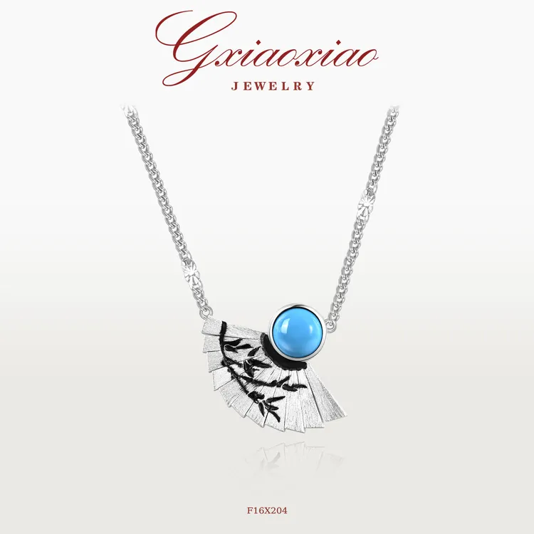 G XIAOXIAO 【兰扇松竹】气质高级复古扇形项链 F16X204新年礼物