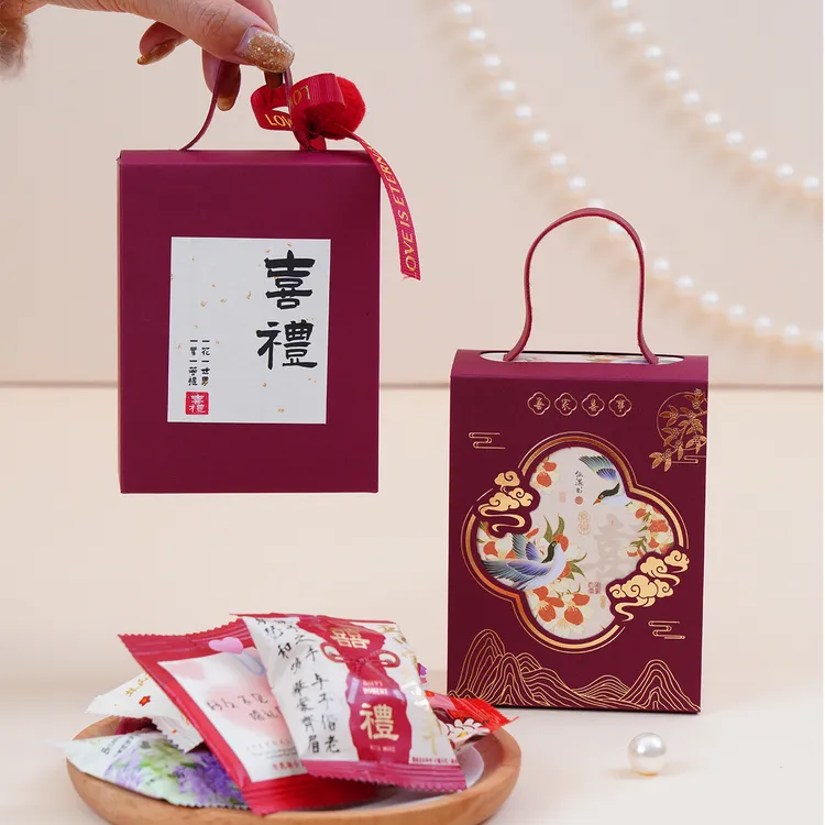 结婚喜糖盒含糖婚礼桌糖婚庆宾客回礼搭配好订婚糖果套装