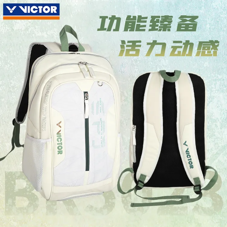 威克多VICTOR胜利羽毛球包便携矩形包大容量运动背包BR5023双肩包