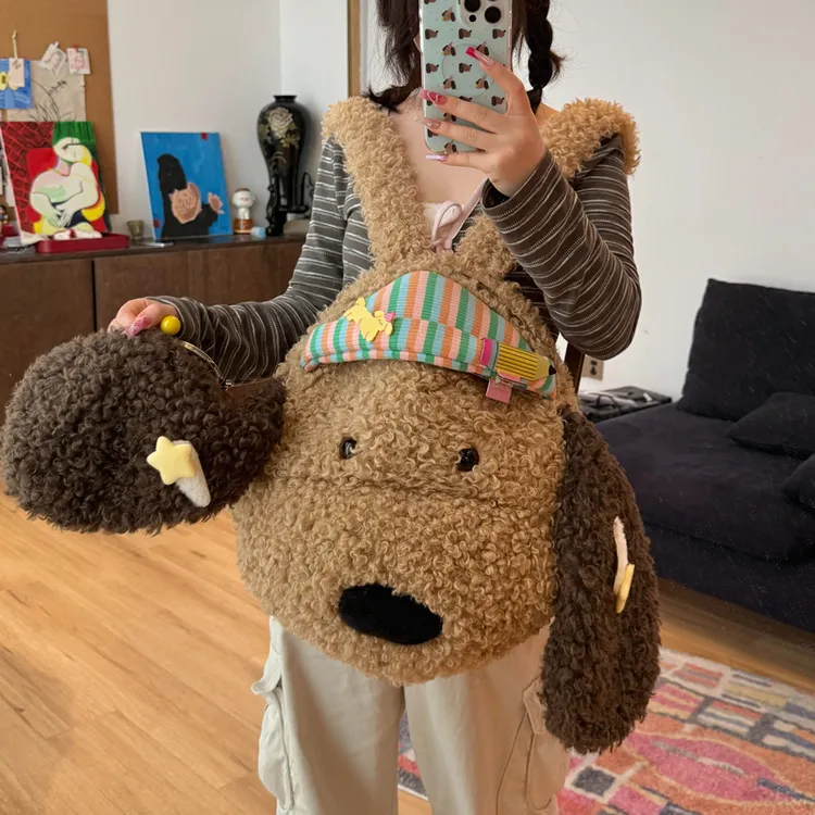 mingdiandian新款毛茸可爱小狗双肩包通勤包毛绒包卡通背包学生包