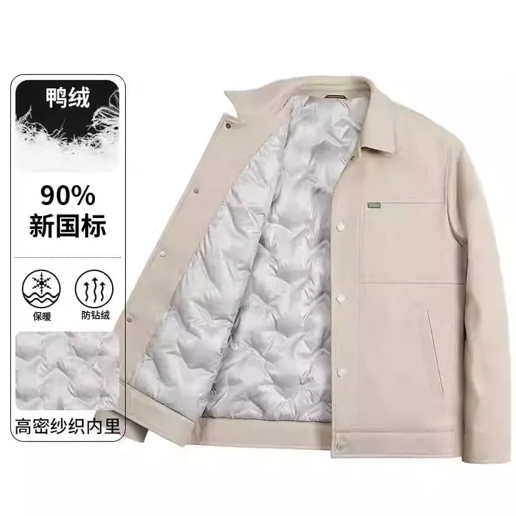 工装轻薄款羽绒服男士夹克2025秋冬季短款通勤男装90%白鸭绒外套
