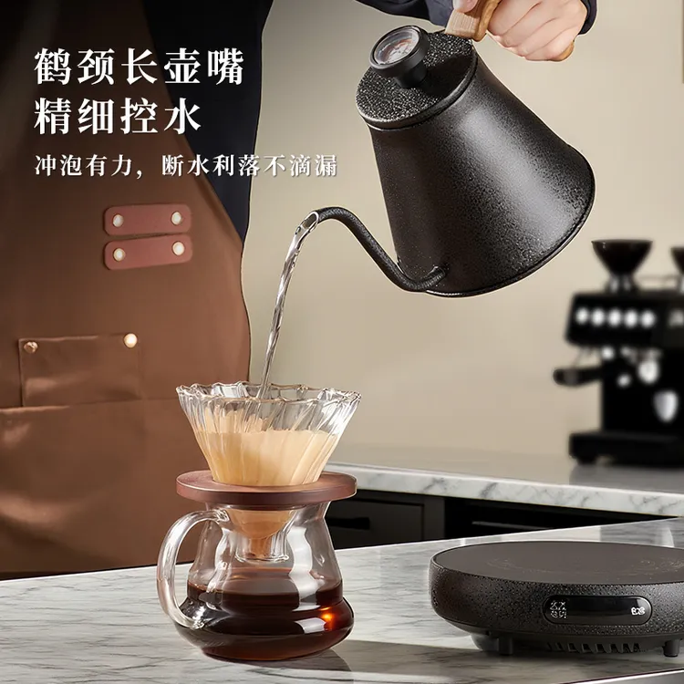 茶皇子手冲咖啡壶胡桃木柄家用长嘴壶小型电陶炉加热套装分享壶