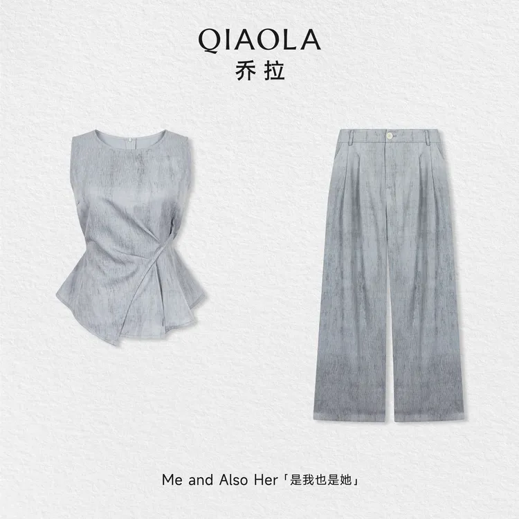 QIAOLA/乔拉【潮汐浅梦】夏季圆领无袖两侧腰绳收腰上衣+垂感阔腿裤