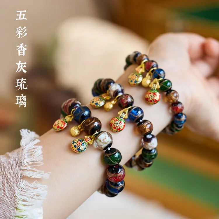 手链  琉璃手串五彩国潮女手链