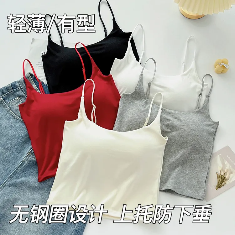 固定杯人棉吊带背心春夏季无袖打底内搭外穿修身显瘦百搭小众上衣