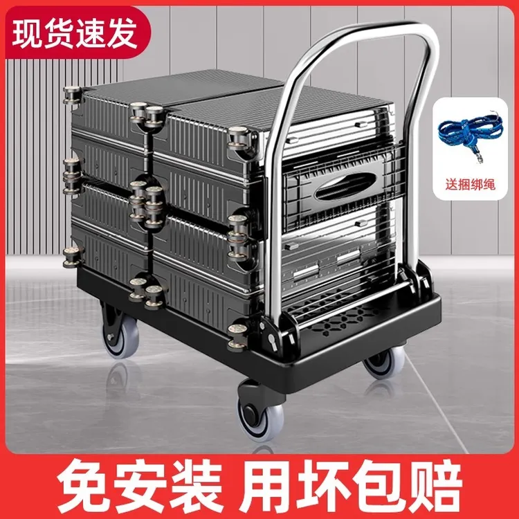 小推车拉货手推车搬运车平板车拖车折叠快递家用手拉车便携购物车