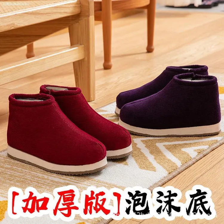 农村手工棉鞋泡沫底老式大码女棉鞋家居老人冬季男老北京保暖加绒