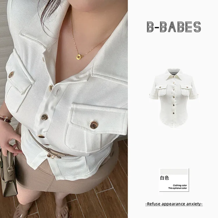 B-babes【自画身材】纯欲甜辣妹法式气质正肩短袖衬衫修身短款衬衣