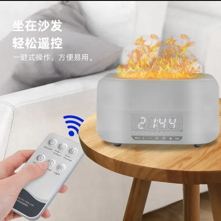 火焰香薰加湿器蓝牙音响生日礼物送女生闺蜜男友实用高级感