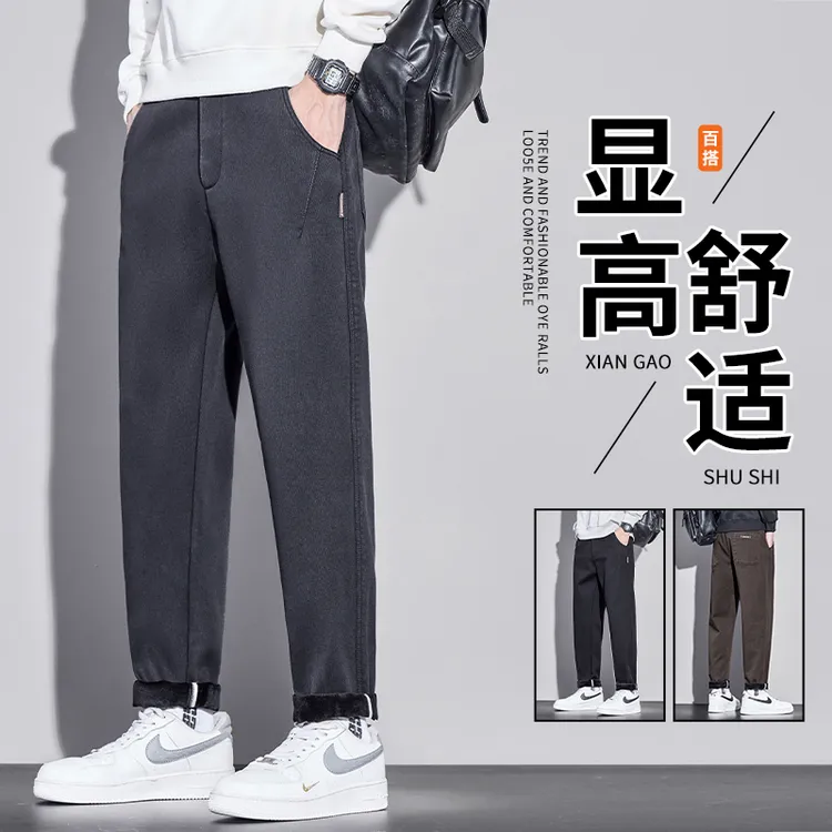 男士牛仔裤2025新款秋季直筒宽松潮流锥形垂感运动百搭西裤休闲裤