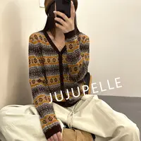 慵懒风气质撞色提花2025早秋新款针织衫开衫百搭女款宽松毛衣长袖