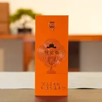 【晚晚精选】武夷岩茶 获奖肉桂17g（8.5g*2)泡袋乌龙茶 传统炭焙